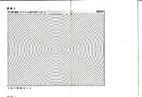 ディズニーのキャラクターたちの給料ってどのくらいですか 特にミッキーは Yahoo 知恵袋