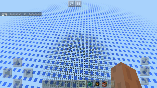 マイクラで にtpしたらこうなった 怖い Yahoo 知恵袋