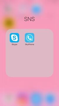Skyphoneについて疑問に思ったことが２つあります ご存知でしたら教えてく Yahoo 知恵袋