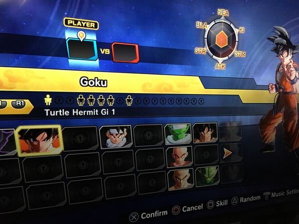 PS4ドラゴンボールゼノバース2に - ついてバトルするキャラクターのタ 