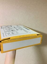 らくらくメルカリ便についてです。宅急便コンパクトの箱に入れ