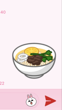 ラインアプリの絵文字について質問です ライン上で ラーメン と打つと Yahoo 知恵袋