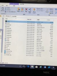 Windows10のノートパソコンでアラド戦記をダウンロードする前の Yahoo 知恵袋