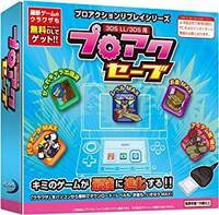コードフリーク 3ds 2ds 用について質問です 自分でコー Yahoo 知恵袋