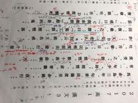 最も選択された 捜神記 書き下し文 捜神記 書き下し文 十一巻