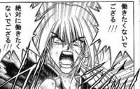 漫画のるろうに剣心の緋村剣心と漫画のワンピースのゾロが剣で戦ったら何方が Yahoo 知恵袋