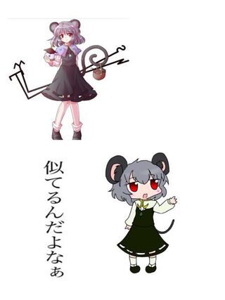 東方project クッキー よくニコニコ動画で Yahoo 知恵袋