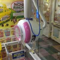 モーリーファンタジーのクレーンゲーム取れやすさが店舗によって違 Yahoo 知恵袋