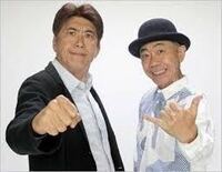 野猿が10年くらい前にｺﾗﾎﾞしてた女性歌手ご存知ですか たしかとんねるずﾃﾚ Yahoo 知恵袋