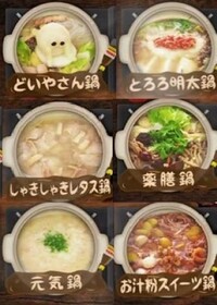 ぼ く が にんじんを 嫌いなんじゃな い にんじんが Yahoo 知恵袋