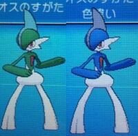 どっちの色のエルレイドが好きですか 左です 緑色の方かな Yahoo 知恵袋