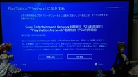 Apex開くとこのアカウントは無効ですってなるんですが 誰か対処法など知っ Yahoo 知恵袋