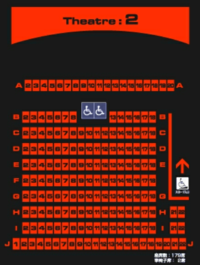 映画館のこの席は見にくいでしょうか？ MOVIXさいたまのシアター2、D2です。
端の席が初めてで不安です。
ご意見いただけると幸いです。
よろしくお願いします。
