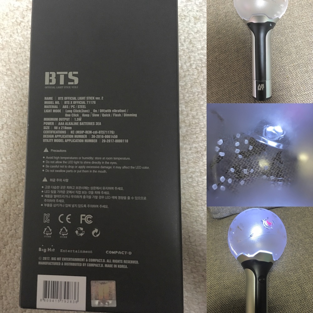 BTS アミボム 他まとめ売り BTS アミボム 他まとめ売り