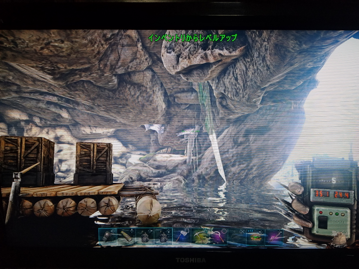 Ark ラグナロクマップの洞穴 座標35 1 24 4 にワイバーンが見え Yahoo 知恵袋