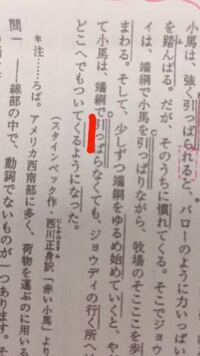 この くる はなぜ補助動詞なのですか 友達が来る とい Yahoo 知恵袋