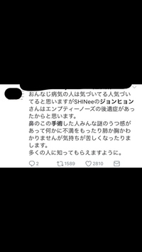 希望の轍 イントロ中の ｈｅｙ は桑田さんの声 で間違いない Yahoo 知恵袋