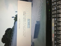 インストールしたプログラムが削除できず ソフトがインストールできな Yahoo 知恵袋