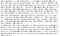 どうしたらクズな元彼のことを忘れられますか 元彼に彼女ができたと知っ Yahoo 知恵袋