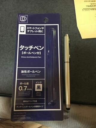 100均で買ったタッチペン ボールペンのボールペンとしての使い Yahoo 知恵袋