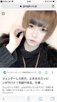 高１女子です このよききさんみたいな髪型は変でしょうかおでこ広めの面 Yahoo 知恵袋