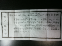 安室奈美恵さんの Lovestory の歌詞の内容ってどういう意 Yahoo 知恵袋