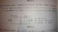 おまじないを教えてください 明日学校に行くのがこわいです 勇気が Yahoo 知恵袋