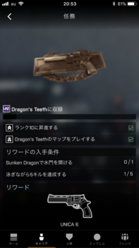 Bfやcodはオンラインがメイン かも知れませんが オフラインでも楽し Yahoo 知恵袋