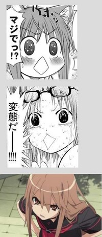 この画像のキャラ誰か分かりませんか 可能であれば漫画若しくはアニメのタイ Yahoo 知恵袋