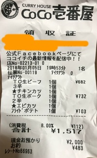 ポケモンxyで ヒャッコクシティでレベル５以下のポケモンを貸して Yahoo 知恵袋