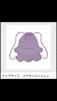 ポケモンダイパについてピィの出現場所を教えてください できるだけくわし Yahoo 知恵袋