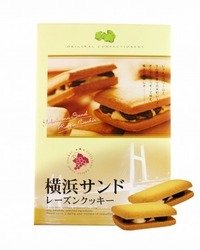 横浜サンドレーズンクッキーという商品を 横浜駅のお土産屋で探したのですが Yahoo 知恵袋