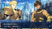 FGO複製原画　ギルガメッシュ/オジマンディアス Fate/FGO ギルガメッシュ&オジマンディアスコースター | K-BOOKS