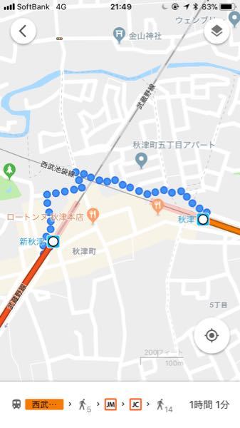 秋津駅から新秋津駅まで歩くと距離結構ありますか 秋津駅改 Yahoo 知恵袋