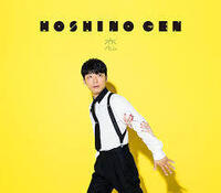Itunes と X アプリ Itunes Store と Mora Solomonレビュー Redemarrage