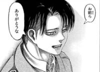 進撃の巨人第６９話 友人 の最後でﾋｽﾄﾘｱがﾘｳﾞｧｲを殴った後 ﾘｳ Yahoo 知恵袋