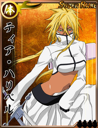 ブリーチで一番可愛いキャラ ティアハリベル Yahoo 知恵袋