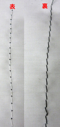 ミシンで縫うと 時々縫い目がななめになっていたりします どこをいじっても上手 Yahoo 知恵袋