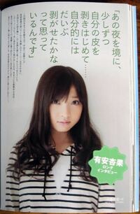 ワンピースでルフィーの腕に付いてる腕輪はいつからついてるのでしょうか Yahoo 知恵袋