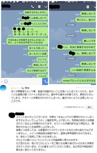 中学生柔道部です 汗の臭いに悩んでいます 学校で授業中 Yahoo 知恵袋