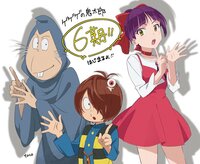 ゲゲゲの鬼太郎の6期の猫娘が超可愛いと思うんですがみなさんはど Yahoo 知恵袋