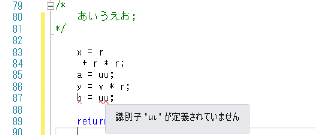 C言語で乱数を扱う方法 Rand関数とsrand関数 だえうホームページ