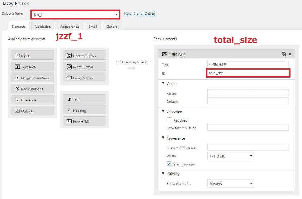 Gmailメール作成画面の色を変更できますか？. - 真っ白だと目が 