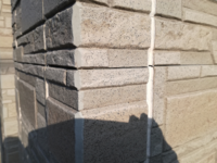 築16年の外壁塗装に クリアー塗装は可能 教えて 住まいの先生 Yahoo 不動産