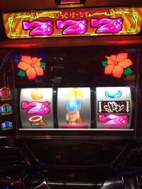 ジャグラーについて よくボーナス後１００ゲーム以内は熱いみたいな事を聞き Yahoo 知恵袋