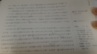 羅生門にでてくる意味が分からない言葉が たくさんあって苦手なのでできま Yahoo 知恵袋