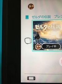 Nintendo Switch 本体 画面不具合あり Nintendo Switch 本体 ※一部不具合あり - メルカリ