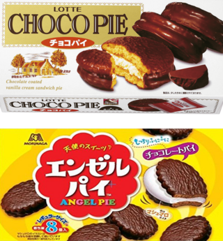 あなたはロッテチョコパイ派ですか それとも森永エンゼルパイ派で Yahoo 知恵袋