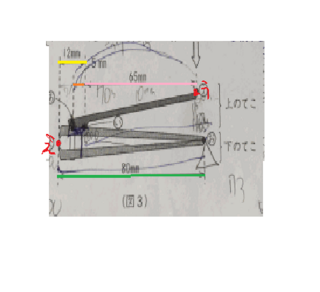 至急です 教えてください 小学生の てこ の問題です 画像の爪切りにおい Yahoo 知恵袋