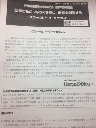 大学受験の面接で 高校時代に頑張ったことで 部活動について話すのはあまり Yahoo 知恵袋